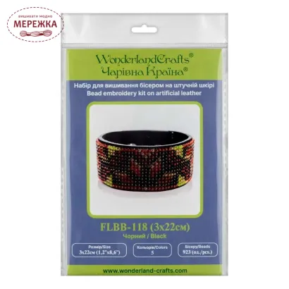 Фото Набір для вишивання бісером WonderlandCrafts браслета на штучній шкірі FLBB-118