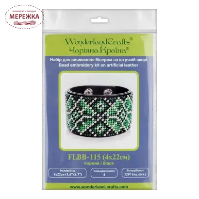 Фото Набір для вишивання бісером WonderlandCrafts браслета на штучній шкірі FLBB-115
