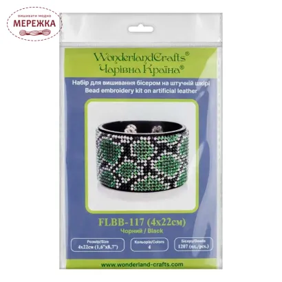 Фото Набір для вишивання бісером WonderlandCrafts браслета на штучній шкірі FLBB-117