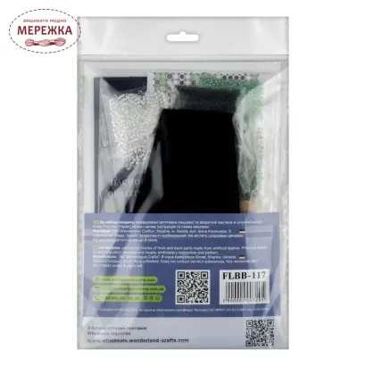 Фото Набір для вишивання бісером WonderlandCrafts браслета на штучній шкірі FLBB-117