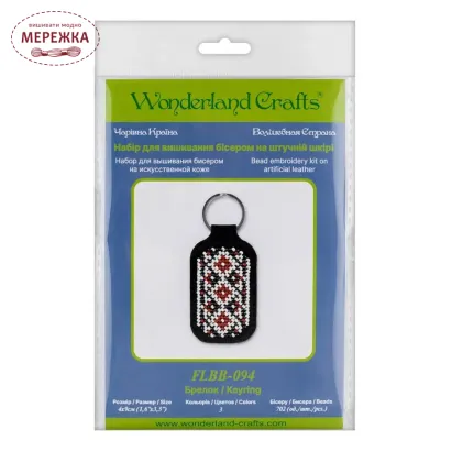 Фото Набір для вишивання бісером WonderlandCrafts брелок на штучній шкірі FLBB-094