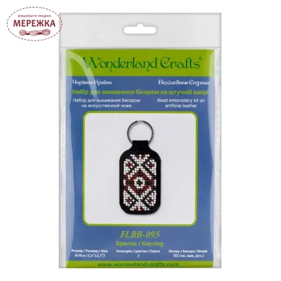 Фото Набір для вишивання бісером WonderlandCrafts брелок на штучній шкірі FLBB-095