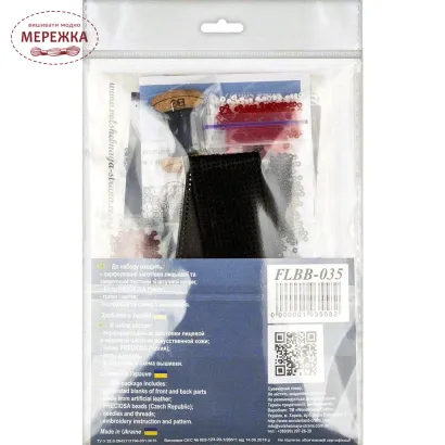 Фото Набір для вишивання бісером WonderlandCrafts браслета на штучній шкірі FLBB-035