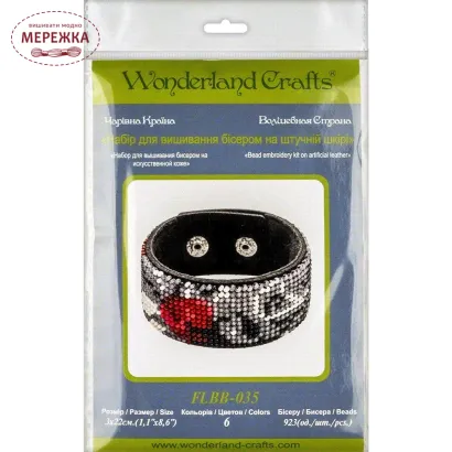 Фото Набір для вишивання бісером WonderlandCrafts браслета на штучній шкірі FLBB-035