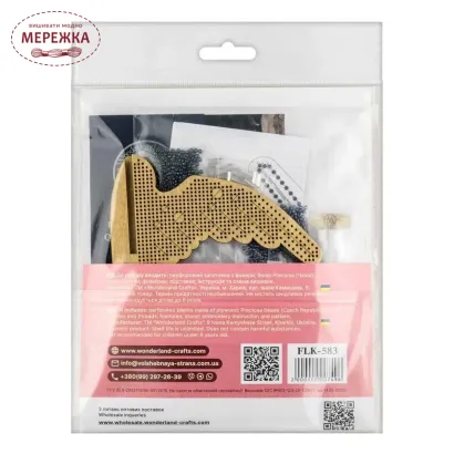 Фото Набір для вишивання бісером WonderlandCrafts по дереву FLK-583