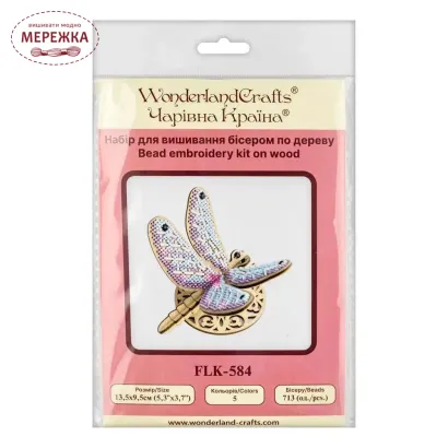 Фото Набір для вишивання хрестиком WonderlandCrafts по дереву FLK-584