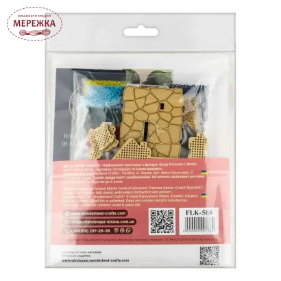 Фото Набір для вишивання бісером WonderlandCrafts по дереву FLK-588