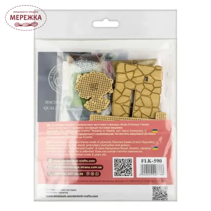 Фото Набір для вишивання бісером WonderlandCrafts по дереву FLK-590