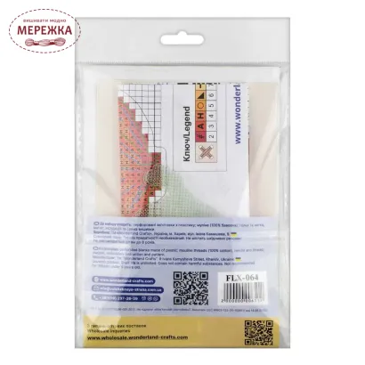 Фото Набір для вишивання хрестиком WonderlandCrafts по пластику FLX-064