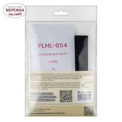 Фото Набір для вишивання хрестиком WonderlandCrafts браслета на штучній шкірі FLHL-054