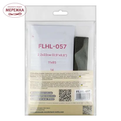 Фото Набір для вишивання хрестиком WonderlandCrafts браслета на штучній шкірі FLHL-057 хакі