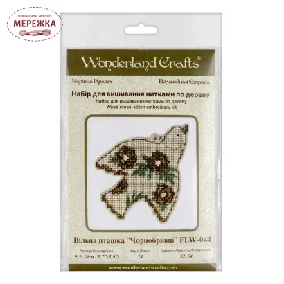 Фото Набір для вишивання хрестиком WonderlandCrafts по дереву FLW-044