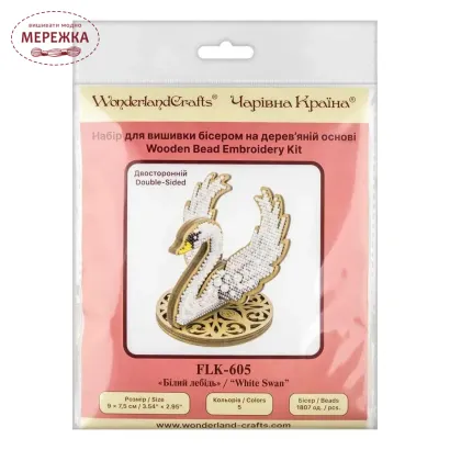 Фото Набір для вишивання бісером WonderlandCrafts по дереву FLK-605