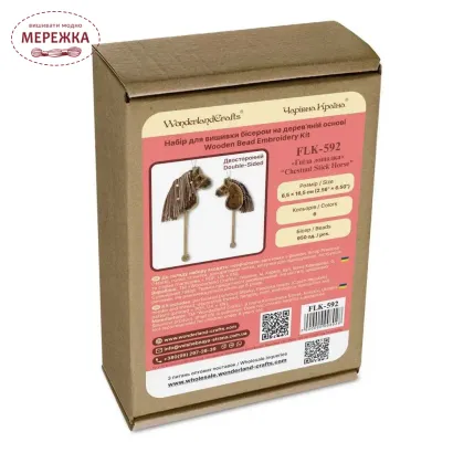 Фото Набір для вишивання бісером WonderlandCrafts по дереву FLK-592