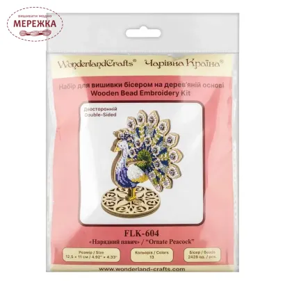 Фото Набір для вишивання бісером WonderlandCrafts по дереву FLK-604