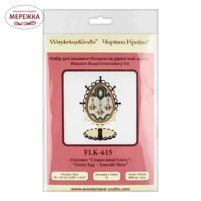 Фото Набір для вишивання бісером WonderlandCrafts по дереву FLK-615