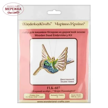 Фото Набір для вишивання бісером WonderlandCrafts по дереву FLK-607