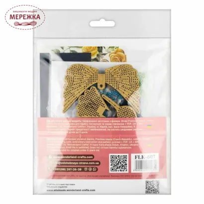 Фото Набір для вишивання бісером WonderlandCrafts по дереву FLK-607