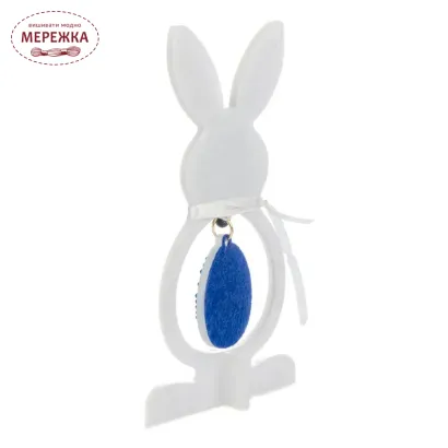 Фото Набір для вишивання бісером WonderlandCrafts на пластиковій основі FLPL-113