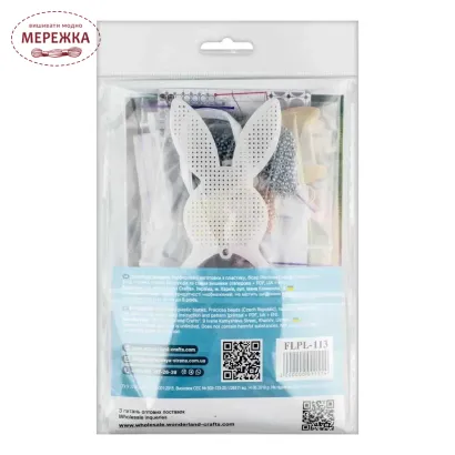 Фото Набір для вишивання бісером WonderlandCrafts на пластиковій основі FLPL-113