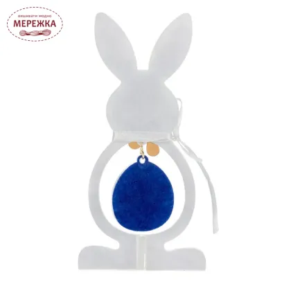 Фото Набір для вишивання бісером WonderlandCrafts на пластиковій основі FLPL-113