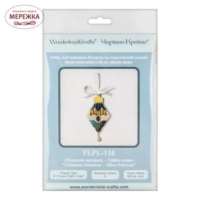 Фото Набір для вишивання хрестиком WonderlandCrafts по пластику FLPL-116