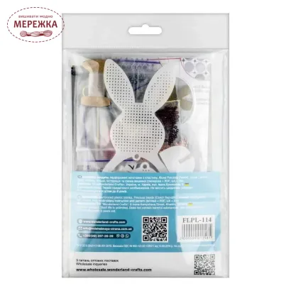 Фото Набір для вишивання бісером WonderlandCrafts на пластиковій основі FLPL-114