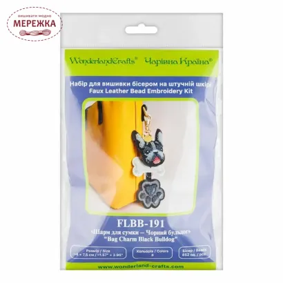 Фото Набір для вишивання бісером WonderlandCrafts шарм на сумку  на штучній шкірі FLBB-191