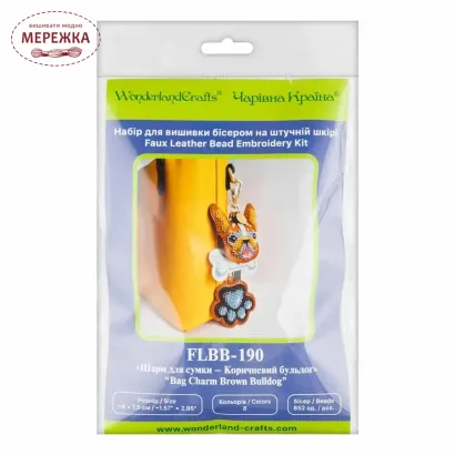 Фото Набір для вишивання бісером WonderlandCrafts шарм на сумку  на штучній шкірі FLBB-190