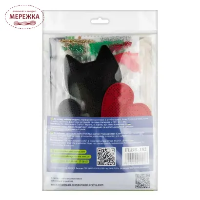 Фото Набір для вишивання бісером WonderlandCrafts шарм на сумку  на штучній шкірі FLBB-182