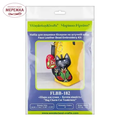 Фото Набір для вишивання бісером WonderlandCrafts шарм на сумку  на штучній шкірі FLBB-182