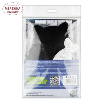 Фото Набір для вишивання бісером WonderlandCrafts шарм на сумку  на штучній шкірі FLBB-183