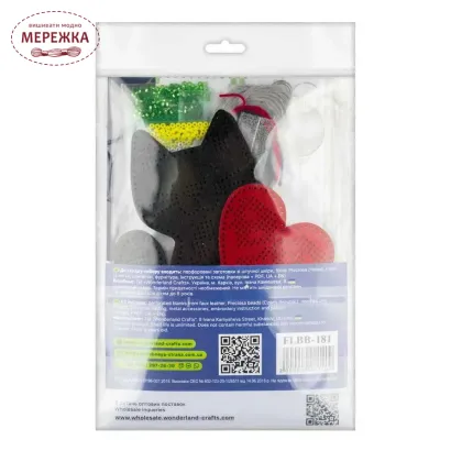 Фото Набір для вишивання бісером WonderlandCrafts шарм на сумку  на штучній шкірі FLBB-181