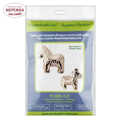 Фото Набір для вишивання бісером WonderlandCrafts на штучній шкірі FLBB-131