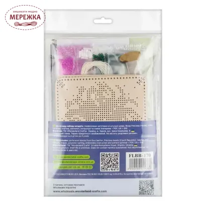 Фото Набір для вишивання бісером WonderlandCrafts на штучній шкірі FLBB-170