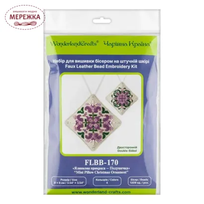 Фото Набір для вишивання бісером WonderlandCrafts на штучній шкірі FLBB-170