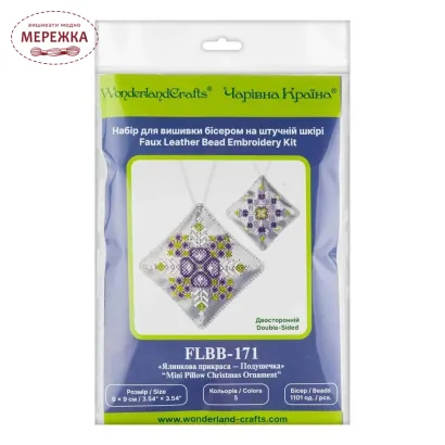 Фото Набір для вишивання бісером WonderlandCrafts на штучній шкірі FLBB-171