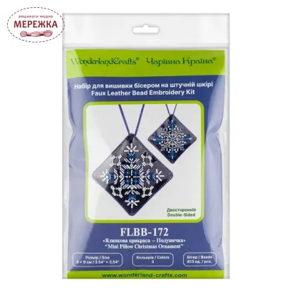 Фото Набір для вишивання бісером WonderlandCrafts на штучній шкірі FLBB-172
