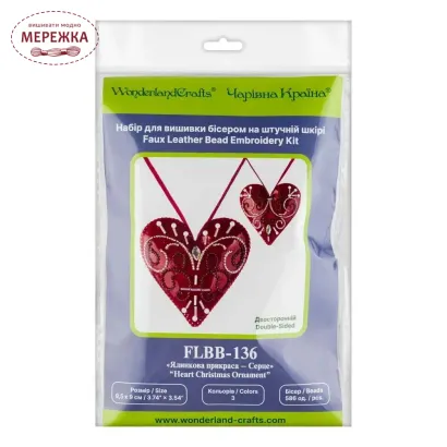 Фото Набір для вишивання бісером WonderlandCrafts на штучній шкірі FLBB-136