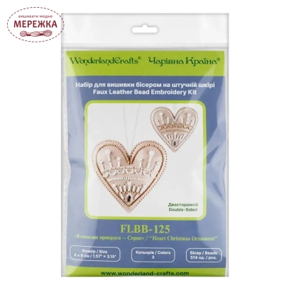 Фото Набір для вишивання бісером WonderlandCrafts на штучній шкірі FLBB-125
