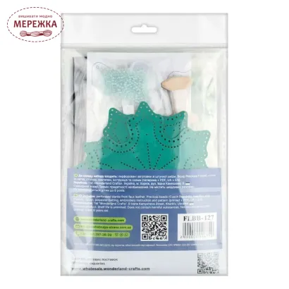 Фото Набір для вишивання бісером WonderlandCrafts на штучній шкірі FLBB-127