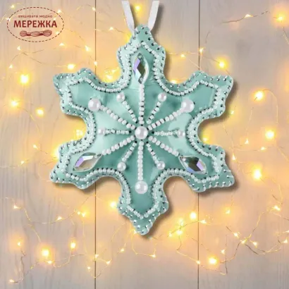 Фото Набір для вишивання бісером WonderlandCrafts на штучній шкірі FLBB-127