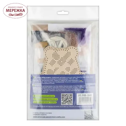 Фото Набір для вишивання бісером WonderlandCrafts на штучній шкірі FLBB-168