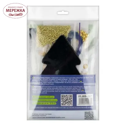 Фото Набір для вишивання бісером WonderlandCrafts на штучній шкірі FLBB-167