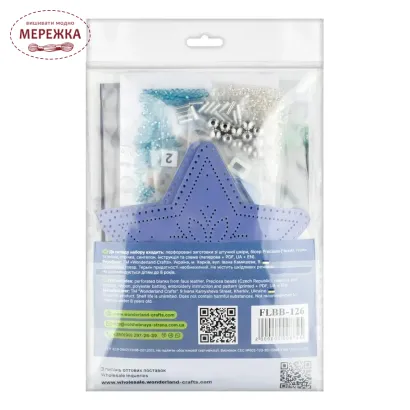Фото Набір для вишивання бісером WonderlandCrafts на штучній шкірі FLBB-126
