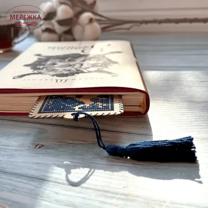 Фото Набір для вишивання хрестиком WonderlandCrafts на крафтовому картоні «Закладка – Княжий сад» WLZ-017