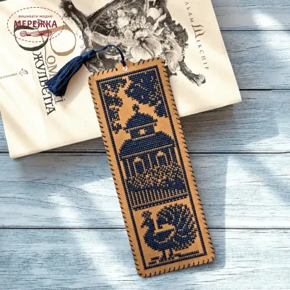 Фото Набір для вишивання хрестиком WonderlandCrafts на крафтовому картоні «Закладка – Княжий сад» WLZ-017
