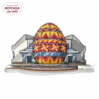 Фото Набір для вишивання хрестиком WonderlandCrafts по пластику FLX-157