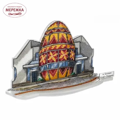 Фото Набір для вишивання хрестиком WonderlandCrafts по пластику FLX-157