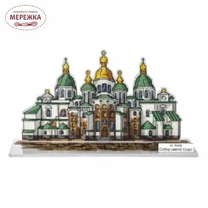 Фото Набір для вишивання хрестиком WonderlandCrafts по пластику FLX-152